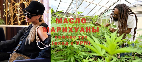 не бодяженный Армянск