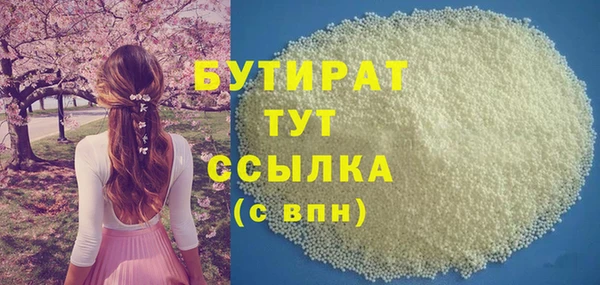 дурь Арсеньев