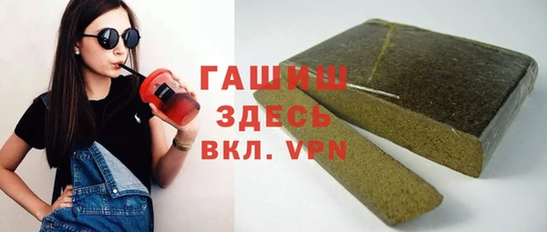 дурь Арсеньев