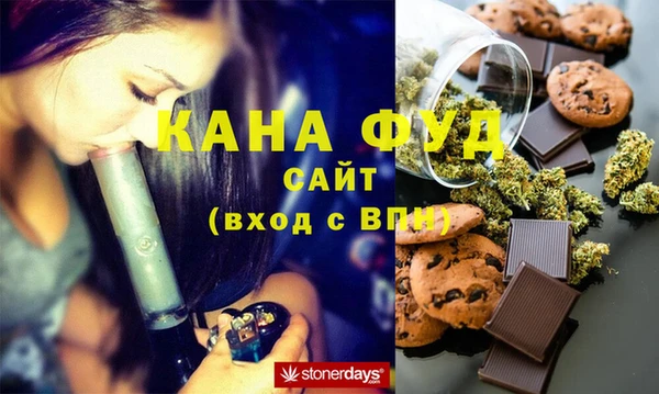 дурь Арсеньев