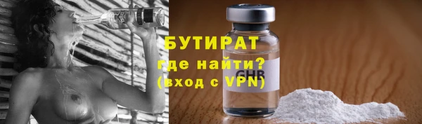 дурь Арсеньев