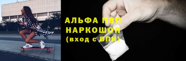 дурь Арсеньев