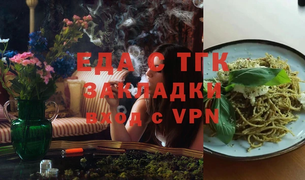 дурь Арсеньев