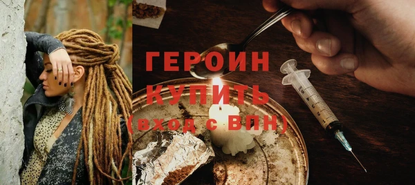 дурь Арсеньев