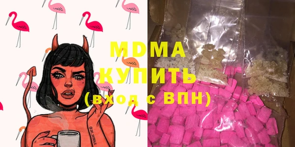 дурь Арсеньев