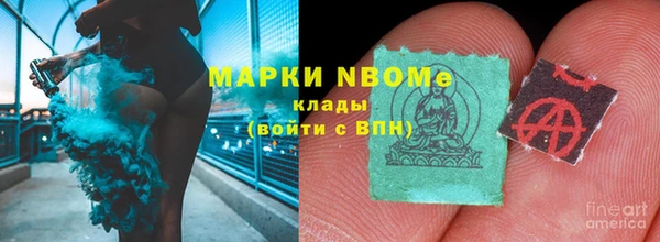 дурь Арсеньев