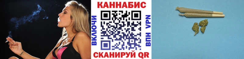 Купить  Железноводск  Бошки Шишки гибрид 
